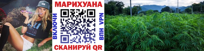 Сколько стоит Ак-Довурак Каннабис Меф мяу мяу Alpha PVP ГАШ