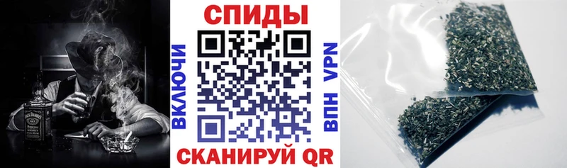 Бутират 99%  где продают наркотики  Ак-Довурак 