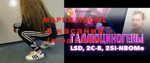 прущая мука Алексин