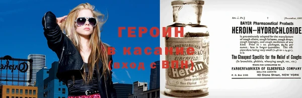 каннабис Алексеевка