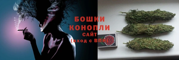 МДМА Алзамай
