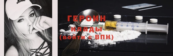 мефедрон мука Костерёво