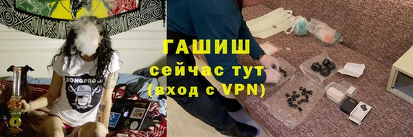 МДМА Алзамай