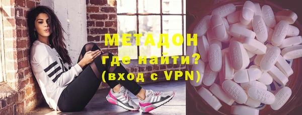 МДМА Алзамай