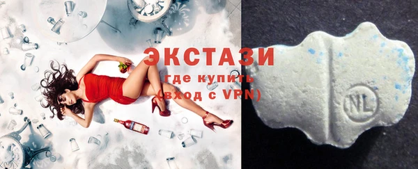 бутират Коряжма