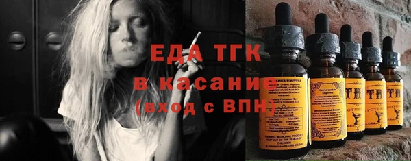 mdma Корсаков