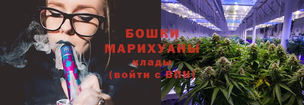кокаин перу Абаза