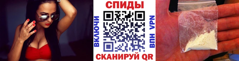 МЕТАМФЕТАМИН Methamphetamine Ак-Довурак