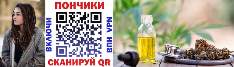 МАРИХУАНА SATIVA & INDICA  мега   Ак-Довурак 